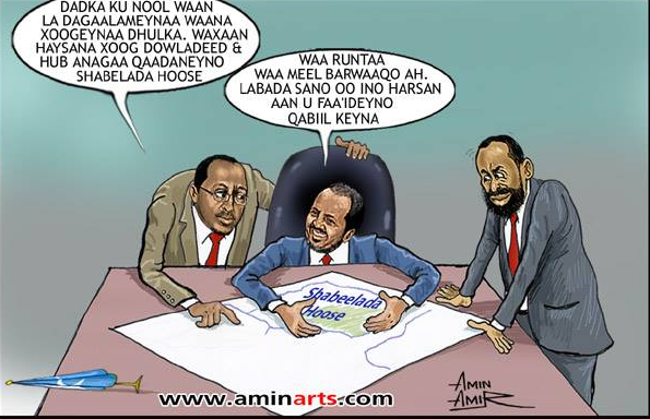 The truth on Lower Shabelle fighting