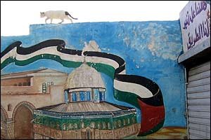 _40385333_lebanonmural200.jpg