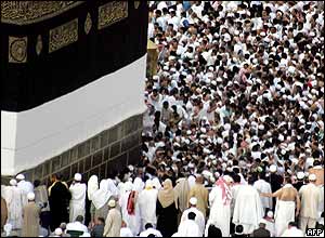 _40732989_kaaba300.jpg