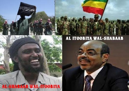 itoobiya-alshabaab1.jpg