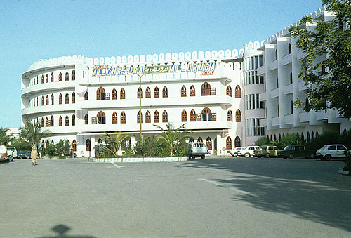 Mogadishu1980s%281%29.jpg