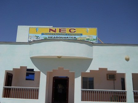 nec1.jpg