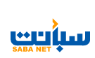 saba_english_logo.gif