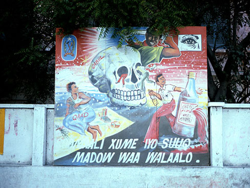 Advertisement%20Painting.jpg