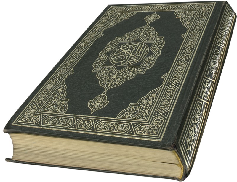 quran.jpg