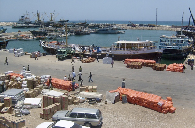 Image result for Bosaso port